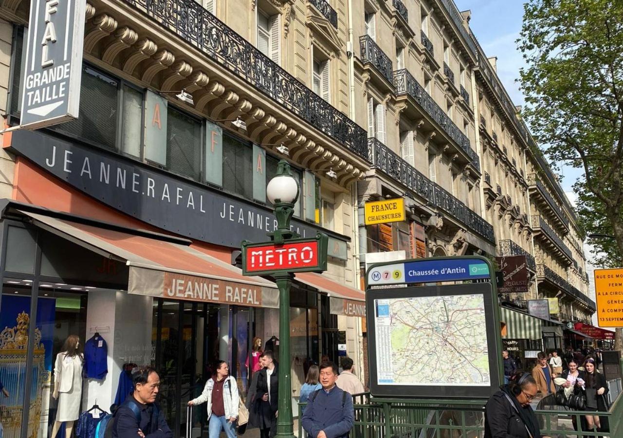 Appartement Paris Opera Экстерьер фото